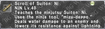 Suiton: Ni (Scroll) description.png