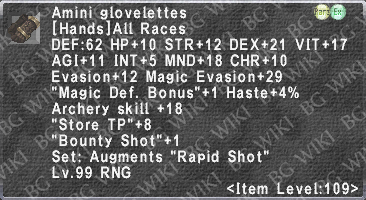 Amini Glovelettes description.png