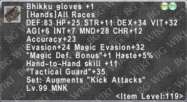 Bhikku Gloves +1 description.png