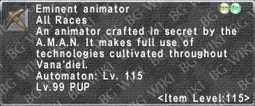 Em. Animator description.png