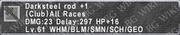 Darksteel Rod +1 description.png