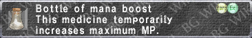 Mana Boost description.png