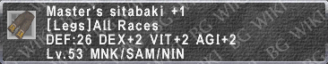 Mst. Sitabaki +1 description.png